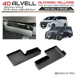 y10/17-10/31܂ŃN[|p10OFF!!z40n At@[h Ft@CA tgV[gobNA_[Xg[W{bNXgC 2pcs AV40-ACC-C03 | R\[  Ci[gC g