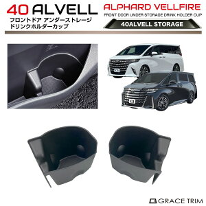 y10/17-10/31܂ŃN[|p10OFF!!z40n At@[h Ft@CA tghA A_[Xg[WhNz_[Jbv 2pcs AV40-ACC-F02 | hNz_[ Ci[ gC g