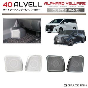 40n At@[h Ft@CA T[hV[gA_[[o[Jo[ XeX 2pcs S2F AV40-CP-R01 | CeA V[g pl K[jbV Jo[ p[c JX^   Cpl