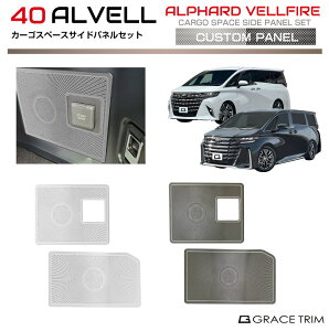 40n At@[h Ft@CA J[SXy[XTChplZbg XeX 2pcs S2F AV40-CP-R02 | CeA A QbWXy[X pl K[jbV Jo[ p[c JX^  