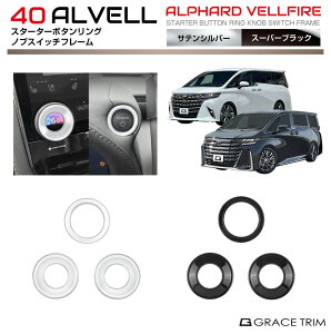 40n At@[h Ft@CA X^[^[{^O muXCb`t[ 3pcs S2F AV40-IN-F01 | CeA XCb` pl K[jbV Jo[ p[c JX^   Cpl