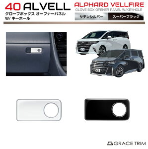 40n At@[h Ft@CA O[u{bNXI[vi[plyLpz1pc S2F AV40-IN-F06 | CeA pl K[jbV Jo[ p[c JX^   Cpl ub