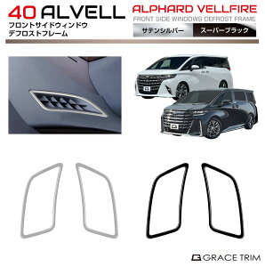 40n At@[h Ft@CA tgTChEBhEftXgt[ 2pcs S2F AV40-IN-F13 | CeA _bV{[h GAR pl K[jbV Jo[ p[c Cpl J