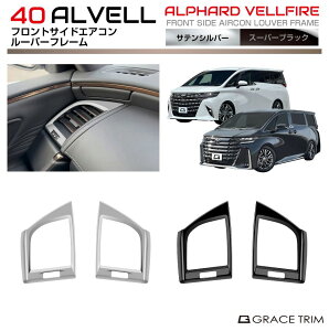 40n At@[h Ft@CA tgTChGAR[o[t[ 2pcs S2F AV40-IN-F15 | CeA _bV{[h GAR pl K[jbV Jo[ p[c Cpl JX^