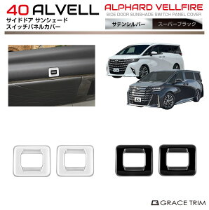 40n At@[h Ft@CA TChhATVF[hXCb`plJo[ 2pcs S2F AV40-IN-M05 | CeA TVF[h XCb` XChhA pl K[jbV Jo[ p[c 