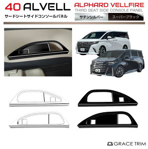 40n At@[h Ft@CA T[hV[gTChR\[plJo[ 2pcs S2F AV40-IN-R04 | CeA AV[g pl K[jbV Jo[ p[c JX^   p[c u