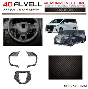 40n At@[h Ft@CA XeAOplJo[ J[{bN 3pcs AV40-INC-F01 | CeA nh XeAO pl K[jbV Jo[ p[c Cpl JX^  