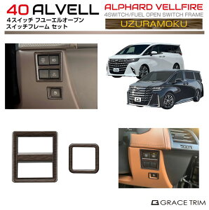 y10/17-10/31܂ŃN[|p10OFF!!z40n At@[h Ft@CA 4XCb` t[GI[vXCb`t[ EYN(Gۖ) 2pcs AV40-INW-F08 | CeA XCb` pl K