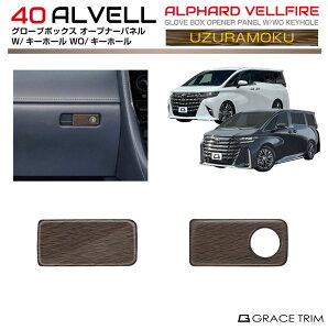 40n At@[h Ft@CA O[u{bNXI[vi[pl EYN(Gۖ) 1pc S2^Cv AV40-INW-F09 | CeA _bV{[h nh pl K[jbV Jo[ p[c 