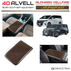 40n At@[h Ft@CA Z^[R\[A[XgJo[ EYN(Gۖ) 1pc AV40-INW-F13 | CeA R\[ pl K[jbV Jo[ p[c Cpl JX^ 