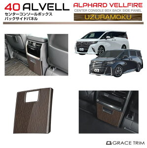 40n At@[h Ft@CA Z^[R\[{bNXobNTChpl EYN(Gۖ) 1pc AV40-INW-F15 | CeA Z^[R\[ pl K[jbV Jo[ p[c C