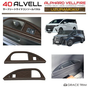 40n At@[h Ft@CA T[hV[gTChR\[plJo[ EYN(Gۖ) 2pcs AV40-INW-M06 | CeA AV[g pl K[jbV Jo[ p[c Cpl JX