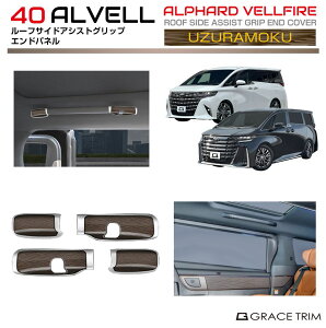 40n At@[h Ft@CA [tTChAVXgObvGhJo[ EYN(Gۖ) 8pcs AV40-INW-U02 | CeA Obv pl K[jbV Jo[ p[c Cpl JX^