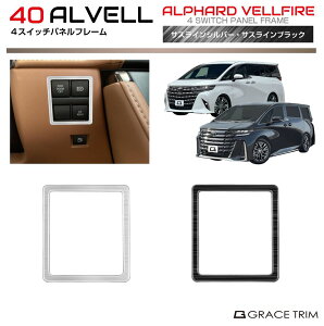 40n At@[h Ft@CA 4XCb`plt[ 1pc wACd S2F AV40-SL-F01 | wAC XeX CeA XCb` pl K[jbV Jo[ p[c JX^ 