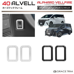 40n At@[h Ft@CA J[StbNt[ wACd 2pcs S2F AV40-SL-S02 | wAC XeX CeA pl K[jbV Jo[ p[c JX^   u