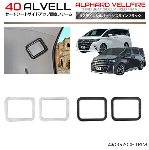 40n At@[h/Ft@CA T[hV[gtBbNXt[ 2pcs wACd S2F AV40-SL-S03 | wAC XeX CeA V[g pl K[jbV Jo[ p[c JX