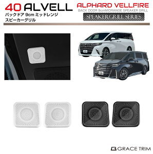 40n At@[h Ft@CA obNhA 9cm~bhWO S2F 2pcs AV40-SP-R01 | CeA Xs[J[ pl K[jbV Jo[ AQ[g QbW p[c JX^  V