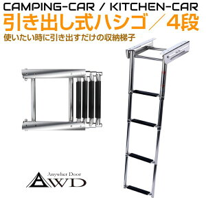 y10/17-10/31܂ŃN[|p10OFF!!zLsOJ[p[c o[XeXnVS4i AWD-FL4115 | ܂ ܂肽 nVS q   i xbh Ԓ JX^ 