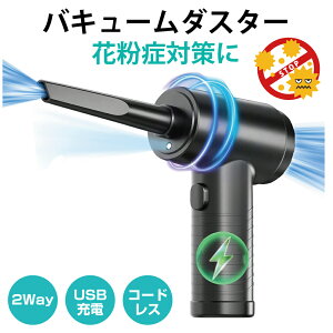 GA_X^[ u[ oL[ R[hX | oL[_X^[ USB[d yԕ΍pz VD8000 mYt 3iK |  @\ pt N[i[ ^ y | USB nfB |