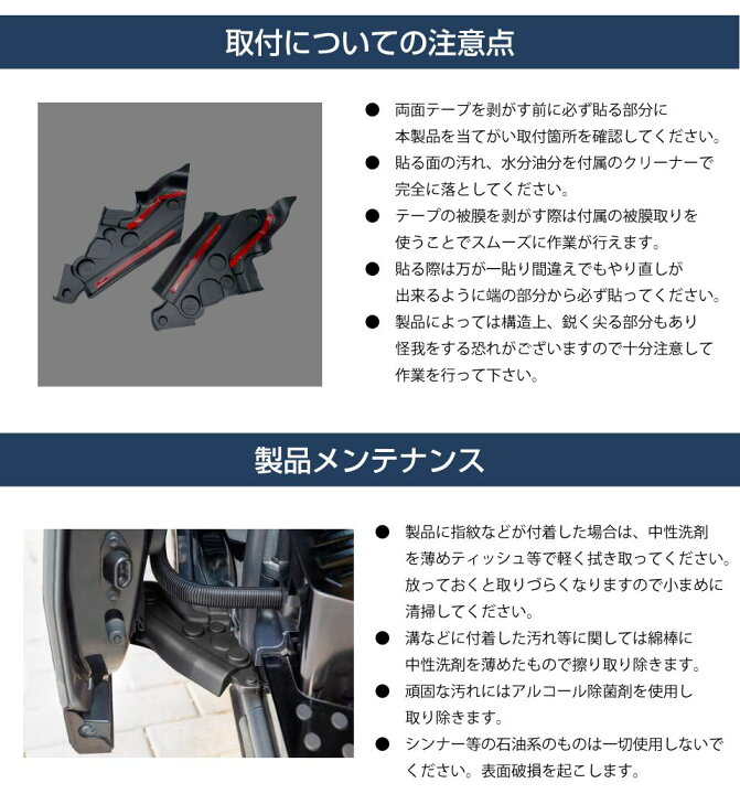 楽天市場】30系 アルファード ヴェルファイア サイドドア 