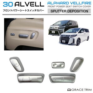 30n At@[h Ft@CA tgp[V[gXCb`Jo[ TeVo[ 5pcs AV30-IN-F01 | CeA V[g  XCb` pl K[jbV Jo[ p[c JX^  