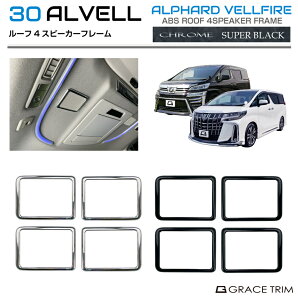 30n At@[h Ft@CA [ts[J[t[ S2F 4pcs AV30-IN-U02 | CeA [t Xs[J[ pl K[jbV Jo[ p[c JX^   p[c Vo[ u