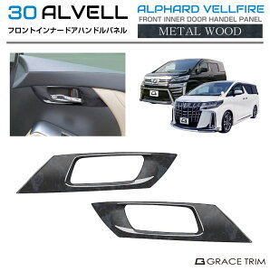 30n At@[h Ft@CA tgCi[hAnhpl ^Ebh 2pcs AV30-INW-F03 | CeA nh hA pl K[jbV Jo[ p[c Cpl JX^  