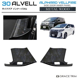 30n At@[h Ft@CA TChhACi[pl ^Ebh 2pcs AV30-INW-M01 | CeA XChhA A[Xg XCb` hA pl K[jbV Jo[ p[c Cp