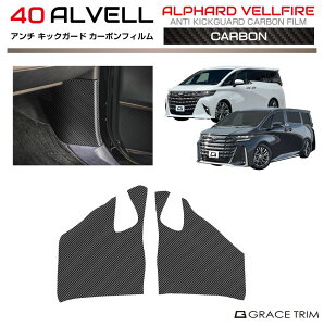 40n At@[h Ft@CA A`LbNK[hJ[{tB J[{bN 2pcs AV40-ACC-A02 | CeA h~ JbeBO bsO V[g LbNK[h LbNJo[ LY