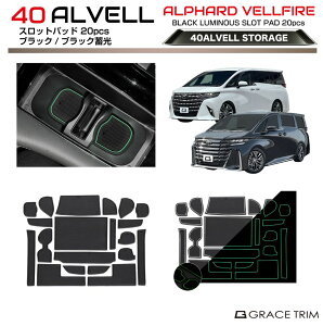 y10/17-10/31܂ŃN[|p10OFF!!z40n At@[h Ft@CA o[}bg 20pcs S2F AV40-ACC-A03 | Xbgpbh o[ }bg |Pbg}bg Ԏp݌v CeA}bg