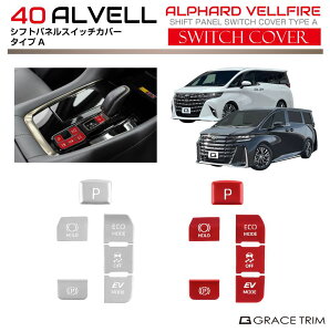 40n At@[h Ft@CA A~VtgplXCb`Jo[ y^CvAz6pcs S2F AV40-ACC-F08 | CeA XCb` h~ LYh~ Jo[ p[c JX^ pl Vo[ b