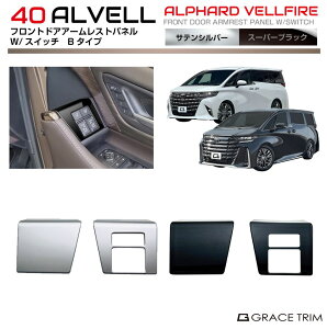 40n At@[hFt@CA tghAA[XgplJo[ yB^Cv XCb`z[Lԗpz 2pcs S2F AV40-IN-F23 | CeA A[Xg hA pl K[jbV Jo