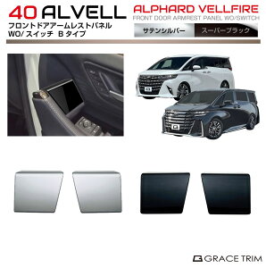 40n At@[hFt@CA tghAA[XgplJo[ yB^Cv XCb`z[ԗpz 2pcs S2F AV40-IN-F24 | CeA A[Xg hA pl K[jbV Jo