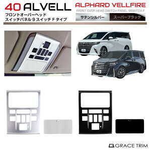 40n At@[h Ft@CA tgI[o[wbhXCb`plyF^Cv 9XCb`z2pc S2F AV40-IN-U07 | CeA XCb` pl K[jbV Jo[ p[c JX^  