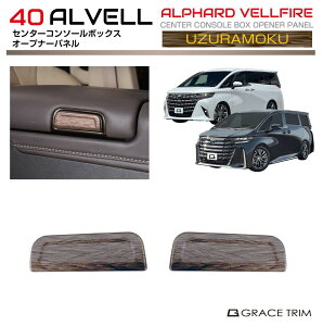 40n At@[h Ft@CA Z^[R\[{bNXI[vi[pl EYN(Gۖ) 2pcs AV40-INW-F16 | Z^[R\[ CeA pl K[jbV Jo[ p[c C