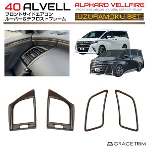 y10/17-10/31܂ŃN[|p10OFF!!z40n At@[h Ft@CA EYN(Gۖ)CeAEbhZbgyNO,5z4pcs AV40-INW-SET05 | CeA pl K[jbV Jo[ p[c