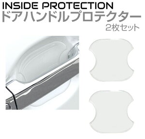 hAnhveN^[ ėp 93x97x1.4mm NA 2 BC-DORPROCL-M | hA hAmu  ی hAnh hAK[h nhJo[ hAveN^[ LY K[h veN^[ یtB