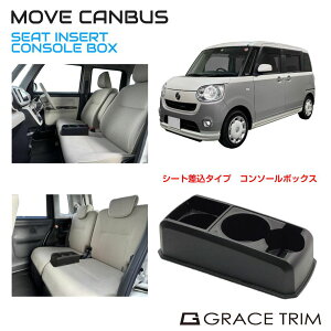 R\[{bNX hNz_[ gC [ DAIHATSU [LoX p ړIR\[ CB-MC001 | _Cnc Z^[R\[ g[ {bNX ubN CR\[ [BOX 