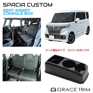 R\[{bNX hNz_[ gC [ SUZUKI Xy[VAJX^ p ړIR\[ CB-SC001 | XYL Z^[R\[ g[ {bNX ubN CR\[ [BOX 