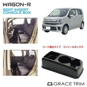 R\[{bNX hNz_[ gC [ SUZUKI SR p ړIR\[ CB-WR001 | XYL Z^[R\[ g[ {bNX ubN CR\[ [BOX R\[g