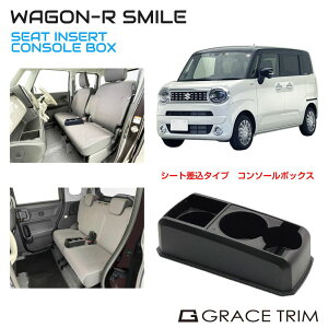 R\[{bNX hNz_[ gC [ SUZUKI SR X}C p ړIR\[ CB-WS001 | XYL Z^[R\[ g[ {bNX ubN CR\[ [BOX R