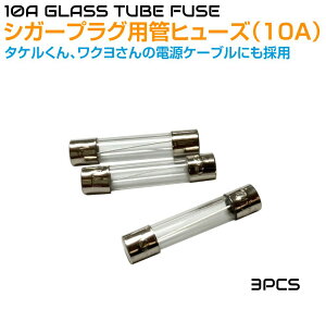 ^P N dR[hp ǃq[Y 10A 3Zbg JPN-FS10A