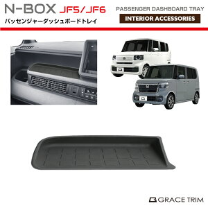 V^ N-BOX JF5/JF6 gC }bg pbZW[_bV{[hgC NB56-ACC-F01 | HONDA z_ o[gC g[ _bV{[h VR ~  X}z ANZT[ CeA