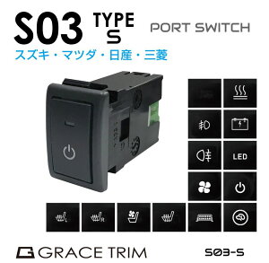 ANZT[ XCb`z[pl |[g 󂫃|[gp XCb`z[Jo[ XCb` z[ |[g XCb` XYLԗp S03^Cv XCb`z[ ݗp|[gXCb` S