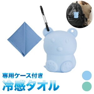 ^I ⊴ N[^I ⊴^I pP[Xt N}^Cv S2J[ RC-03 | p^I MǑ΍ObY tFCX^I N[XJ[t N[ Ђ^I ڐG⊴ lbNN