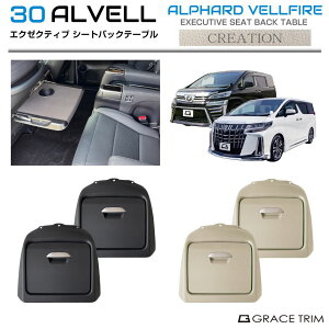 e[u V[gobN 30n At@[h Ft@CA GO[NeBu V[gobNe[u 2Zbg S2J[ AV30-ACC-M01 |  ܂肽 RpNg X}z hN hNz