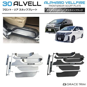 30n At@[h Ft@CA hAXJbtv[g XeXwACd 8pcs S2J[ AV30-ACC-S06 | TChXebv XebvK[h h~ Jo[ pl K[jbV p[c J