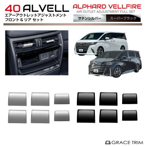 40n At@[h Ft@CA GA[AEgbgAWXgg 6pcs S2F AV40-IN-F25 | CeA _bV{[h GAR ANZT[ pl K[jbV Jo[ p[c Cp