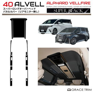 40n At@[h Ft@CA X[p[OI[o[wbhplJo[yAj^[ԗpzX[p[ubN 7pcs AV40-IN-U09-B | CeA R\[ V [t XCb` p