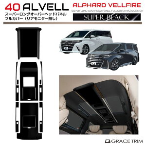 40n At@[h Ft@CA X[p[OI[o[wbhpltJo[yAj^[ԗpzX[p[ubN 11pcs AV40-IN-U10-B | CeA R\[ V [t XCb